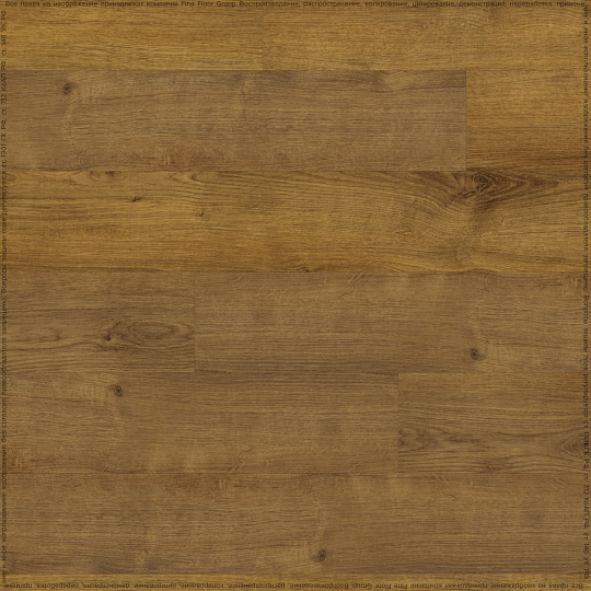 Кварцвиниловая плитка (LVT) Fine Floor FF-RICH  Дуб Сария