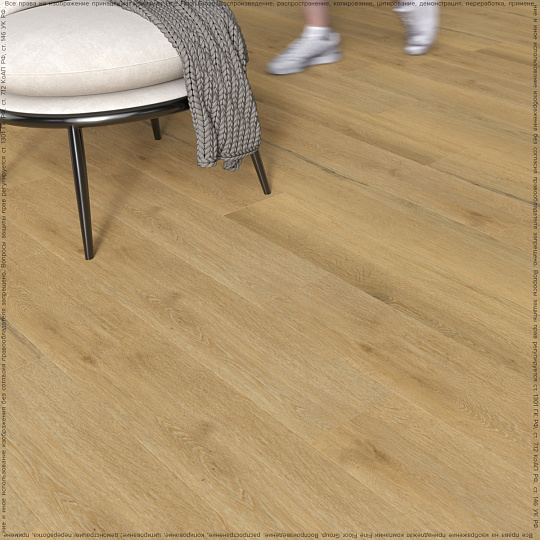 Виниловый ламинат (SPC) Fine Floor R-LINE  Дуб Ситте