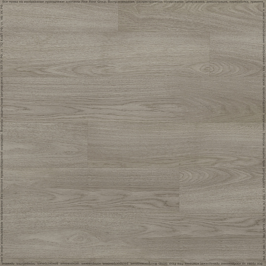 Кварцвиниловая плитка (LVT) Fine Floor FF-RICH  Дуб Вулькано