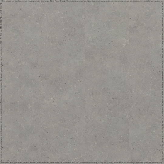 Кварцвиниловая плитка (LVT) IVC Commercial TANTO  Volcano 695