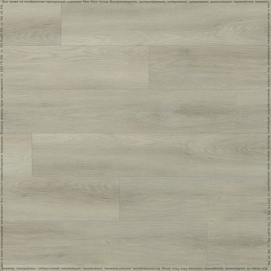 Виниловый ламинат (SPC) Fine Floor R-LINE  Дуб Батамай