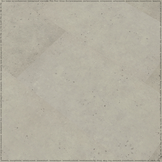 Кварцвиниловая плитка (LVT) IVC Commercial TANTO  Volcano 692