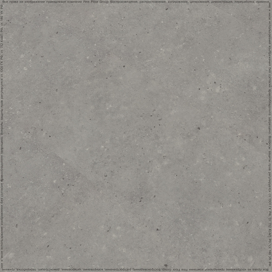 Кварцвиниловая плитка (LVT) IVC Commercial TANTO  Volcano 695