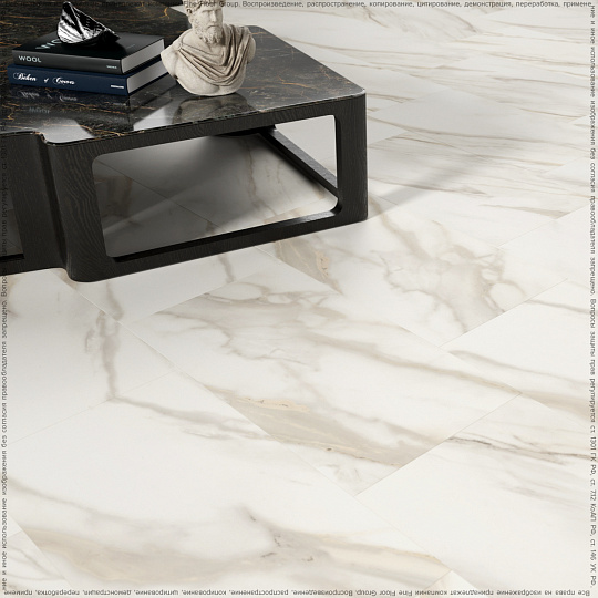 Виниловый ламинат (SPC) Alta Step ROCA  Диамант