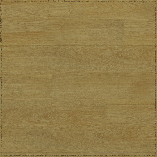 Кварцвиниловая плитка (LVT) Fine Floor FF-RICH  Дуб Джерба