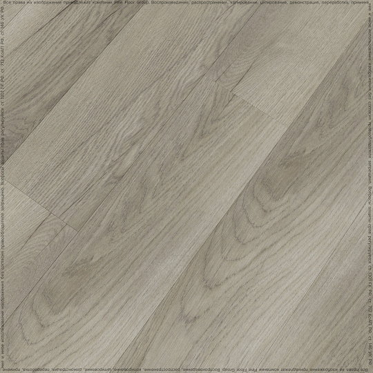 Виниловый ламинат (SPC) Aberhof PRADO  2986