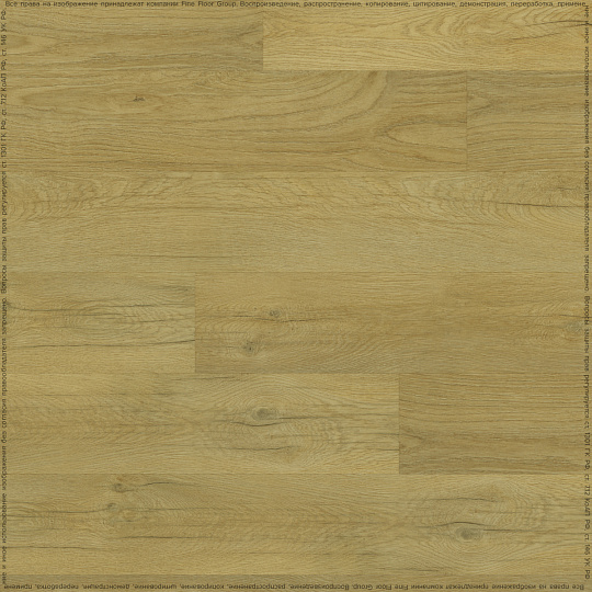 Кварцвиниловая плитка (LVT) Fine Floor FF-RICH  Дуб Олиб