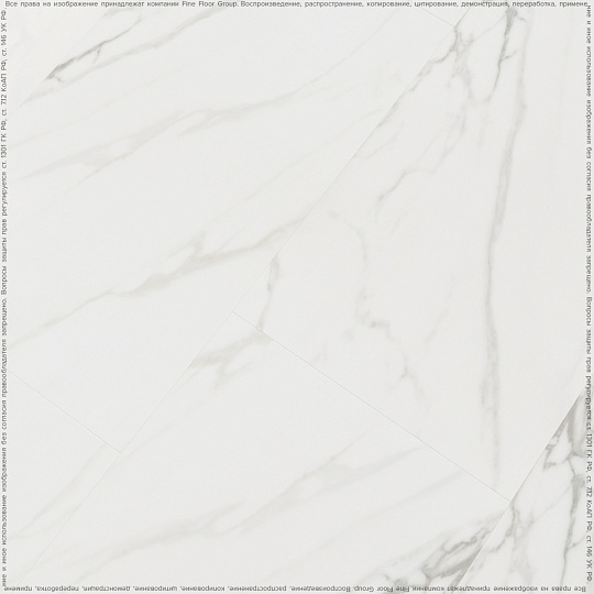 Виниловый ламинат (SPC) Alta Step ROCA  Титаниум