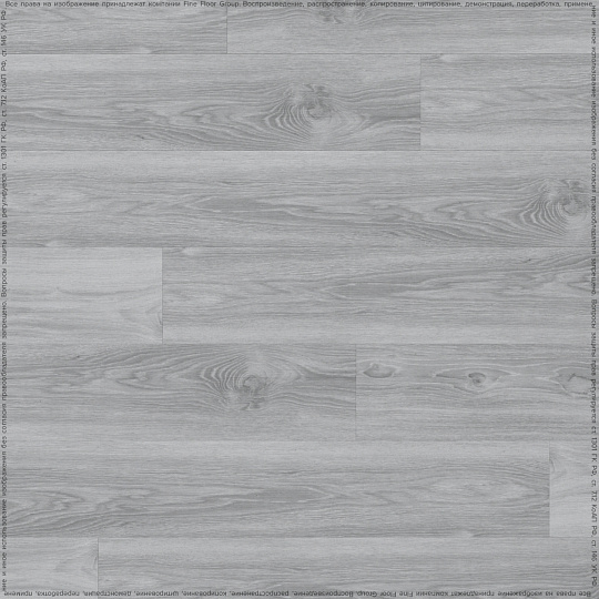 Виниловый ламинат (SPC) Noventis GRANIT  Кертис