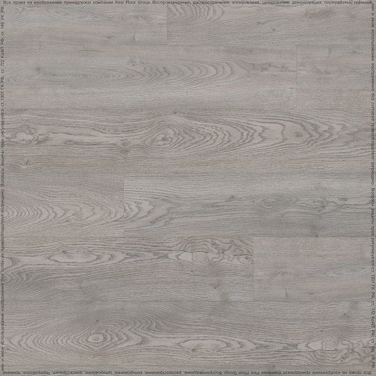 Кварцвиниловая плитка (LVT) Fine Floor FF-LIGHT  Дуб Норвик