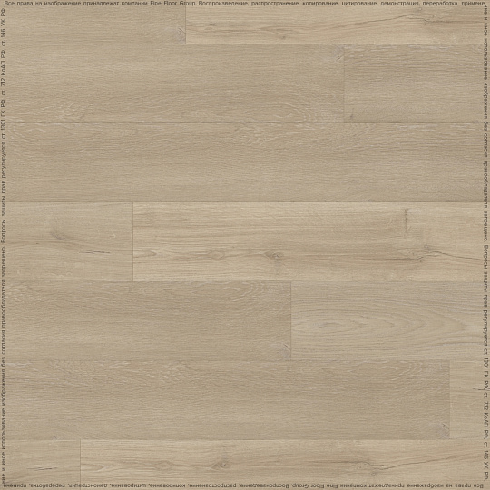 Виниловый ламинат (SPC) Noventis GRANIT  Райдер