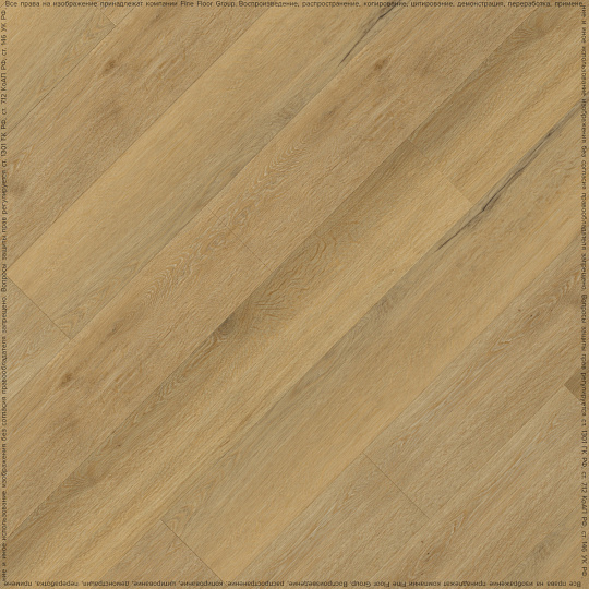 Виниловый ламинат (SPC) Fine Floor R-LINE  Дуб Ситте