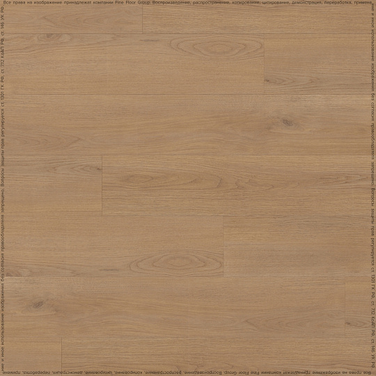 Виниловый ламинат (SPC) Noventis GRAND CANYON  Дуб Сонора