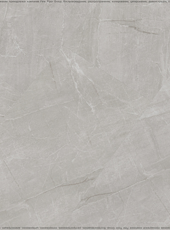 Виниловый ламинат (SPC) Aquamax INTEGRA STONE Реджио