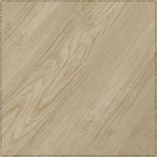 Кварцвиниловая плитка (LVT) Fine Floor FF-RICH  Дуб Схиза