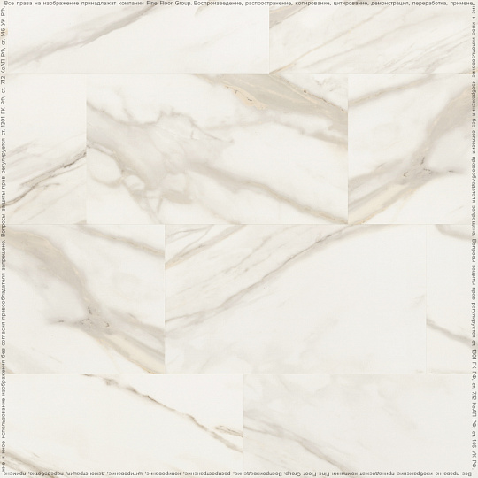 Виниловый ламинат (SPC) Alta Step ROCA  Диамант