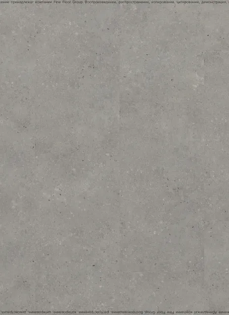 Кварц-винил (LVT) IVC Commercial TANTO Volcano 694