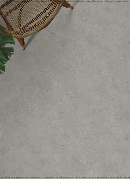 Кварц-винил (LVT) IVC Commercial TANTO Volcano 694