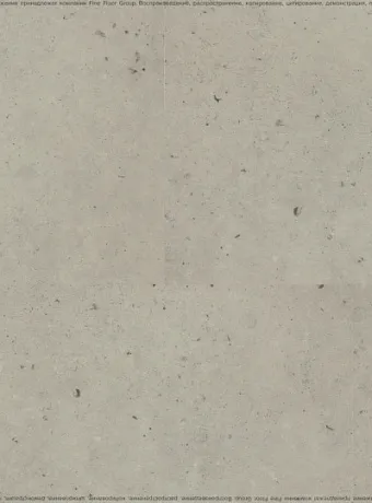 Кварц-винил (LVT) IVC Commercial TANTO Volcano 692